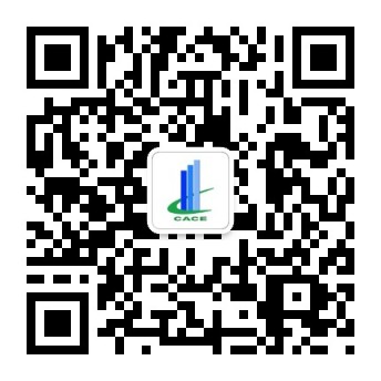 三門峽鑫宇磨料磨具有限公司